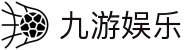 九游官方网站 - 最专业体育游戏娱乐平台